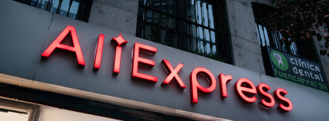 Aliexpress Banner