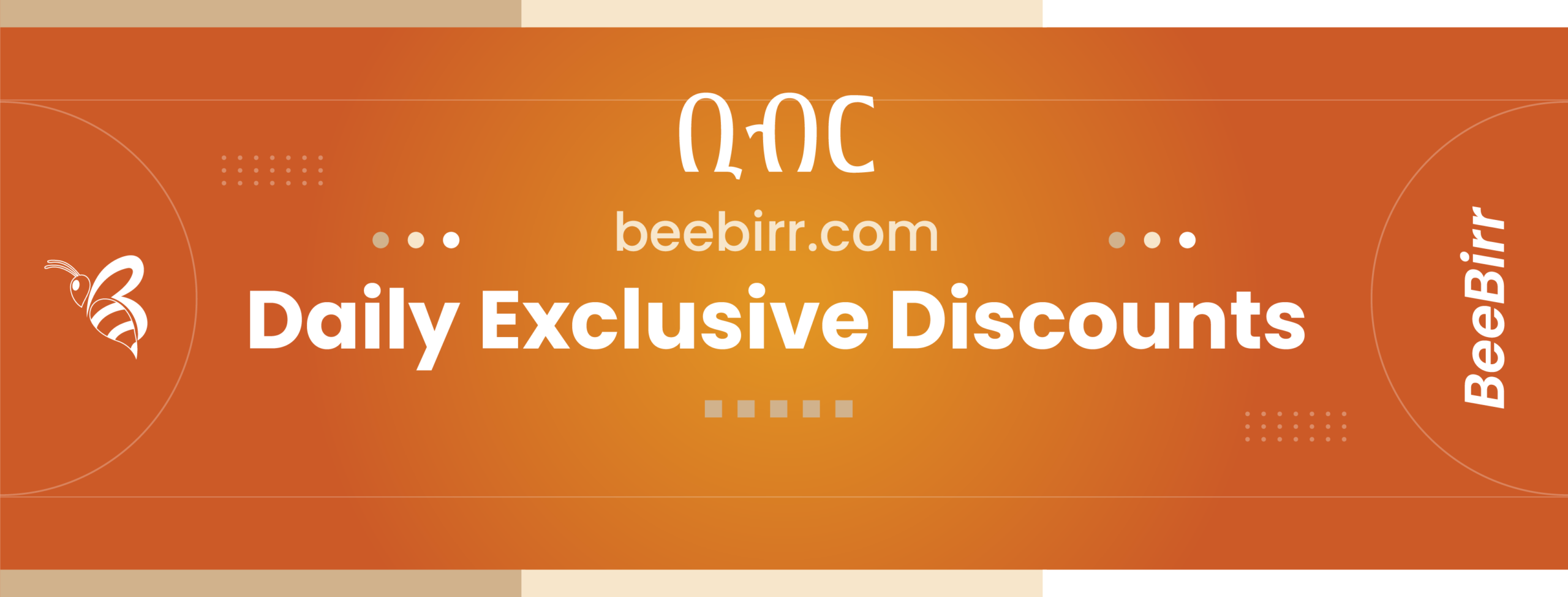 BeeBirr Hub Banner